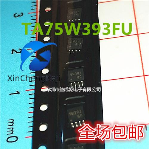  Żǰ TA75W393FU ũ ũ 5W393  Ĩ TSSOP8 Ű, 30 